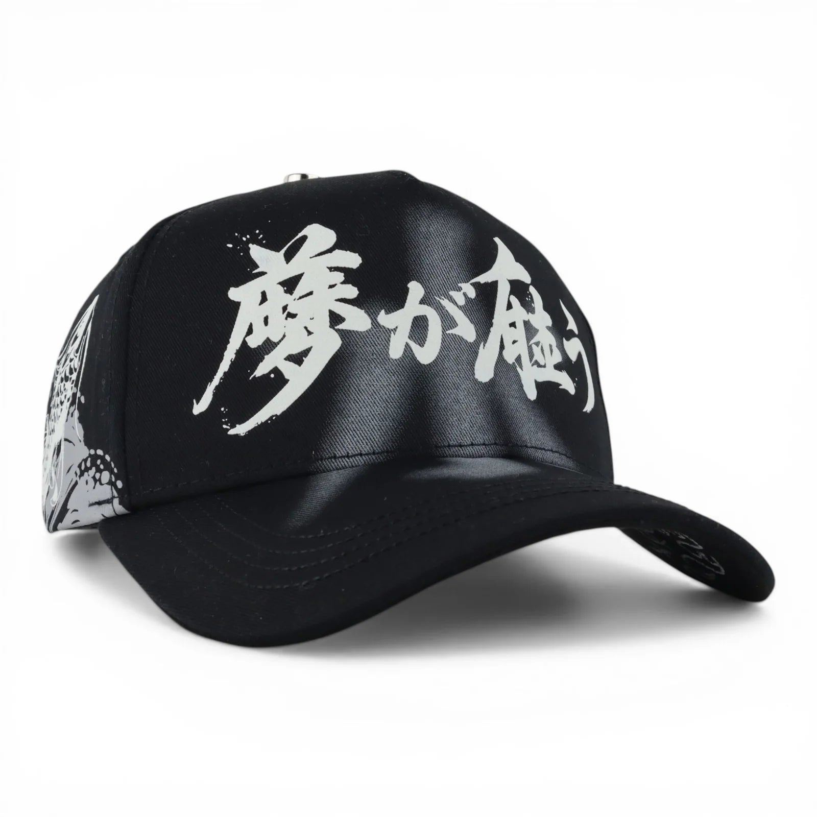 DREAMER KOI BLACK